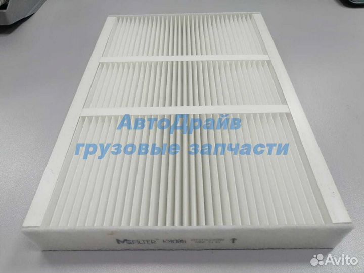 Фильтр салонный Вольво фш фм 82348995 203x302x32мм
