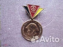 Знак гдр