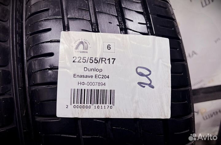 Dunlop Enasave EC204 225/55 R17 94Y