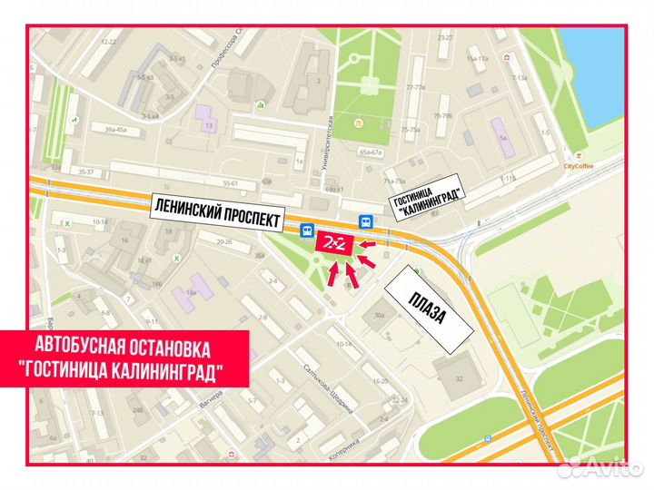 Дисплей Huawei. Гарантия. Установка