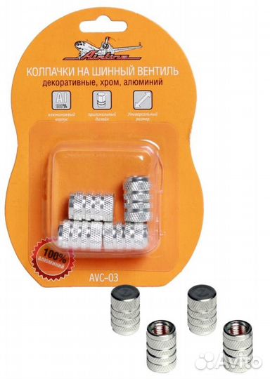 Колпачки на шинный вентиль, декоративные, 4 шт. (a