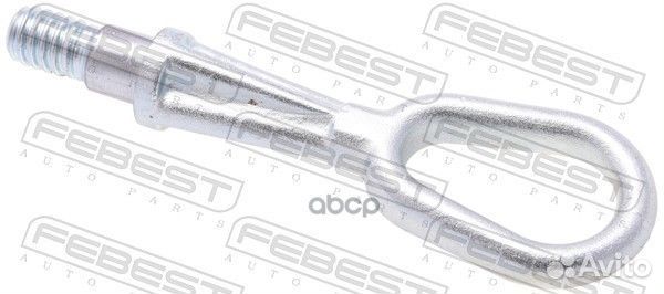 Крюк буксировочный BMW X5 E53 1999-2006 1999DH