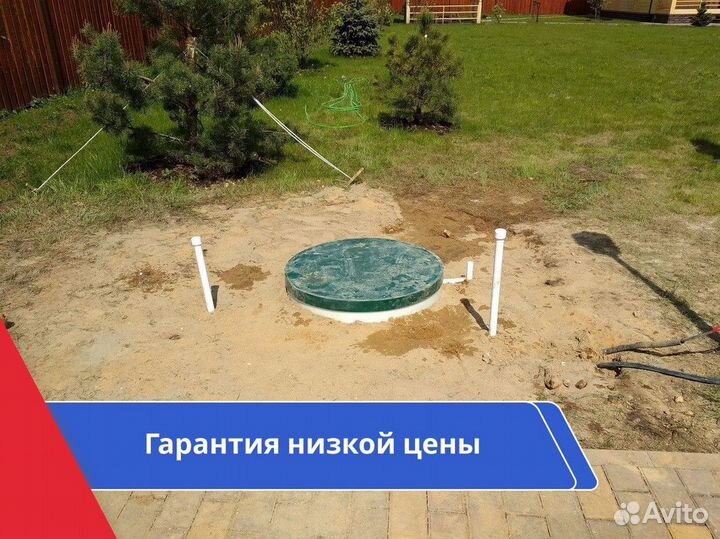 Кессон под ключ