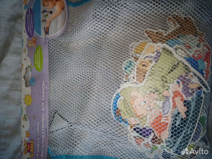 Стикеры для ванны