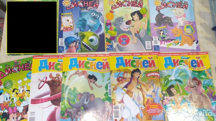 Детские журналы комиксы