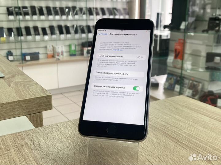 iPhone 6S Plus, 32 ГБ