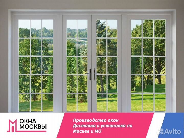 Пластиковые окна пвх