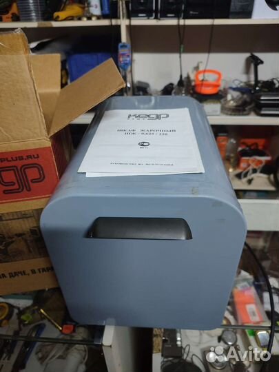 Хлебопечка