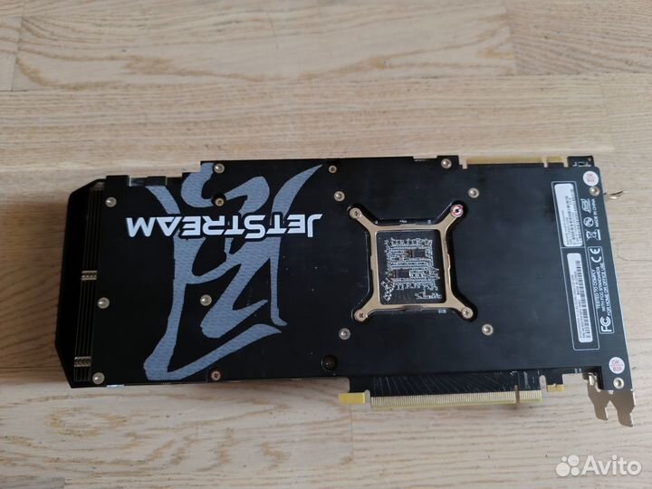 Palit GeForce RTX 2070 Super jetstream LE NE6207S0