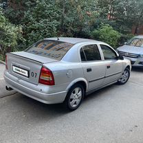 Chevrolet Viva 1.8 MT, 2004, 182 000 км, с пробегом, цена 299 900 руб.