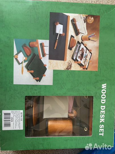 Канцелярский набор