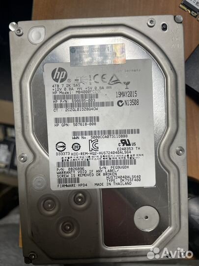 Жесткий диск HP 4Tb SAS 3.5