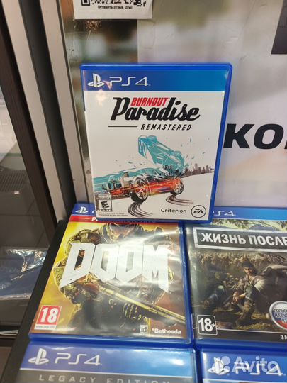 Диски на PS4,5 Xbox One