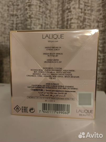 Lalique l amour edp 100 ml