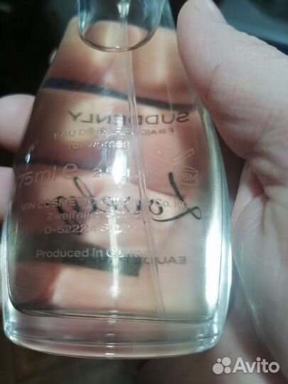 Туалетная вода saddenly lovely