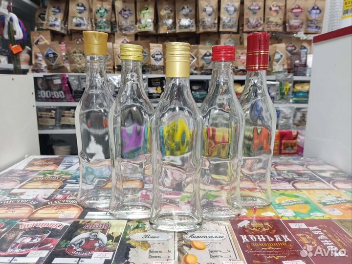 Бутылка винт 250мл с пробкой