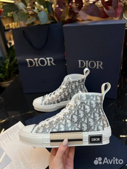 Кеды Dior