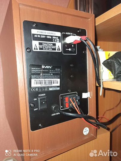 Колонки sven 820