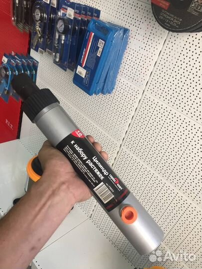 Цилиндр к набору растяжек 10т. 