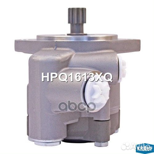 Насос гидроусилителя руля HPQ1613XQ Krauf