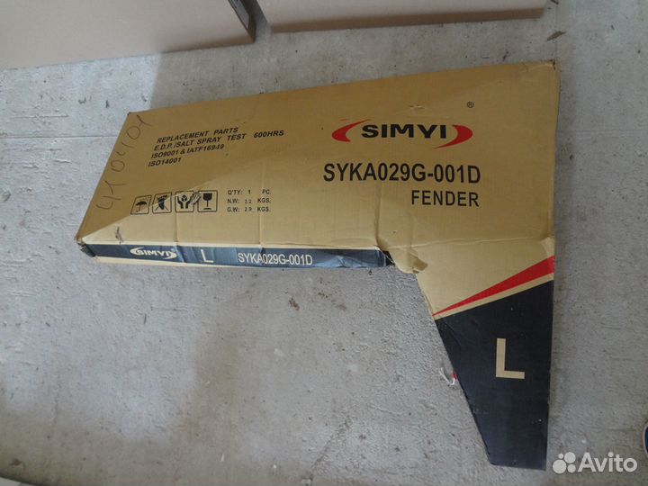 Крыло KIA Sportage 3 новое переднее 2010