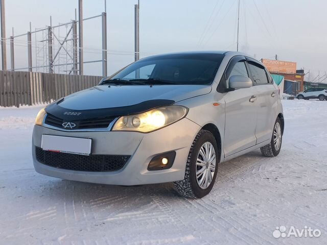 Автосалон чери в кургане. Чери центр кемерово. Сайт чери кемерово. Чери прайс-лист 7про 2022. Сайт чери кемерово.