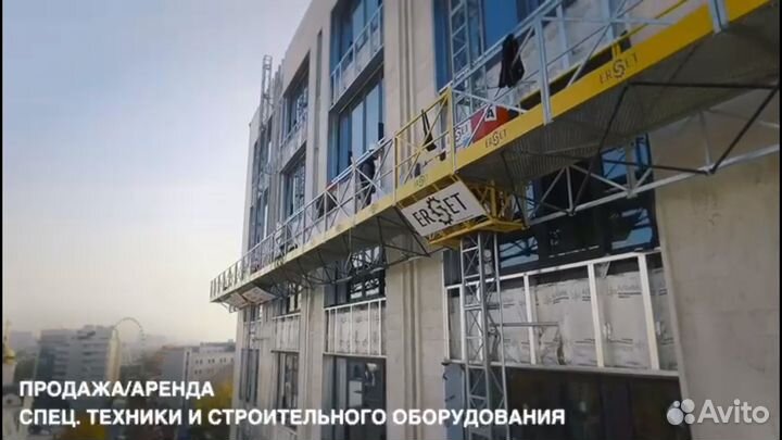 Стройматериалы в Краснодаре «Комплексные поставки»