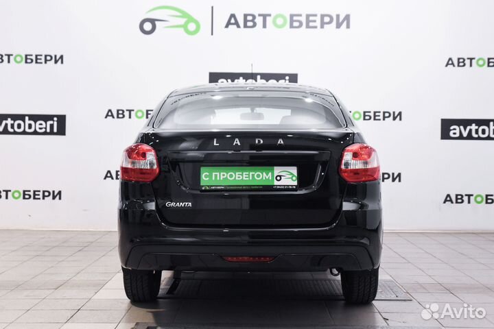 LADA Granta 1.6 МТ, 2022, 98 км