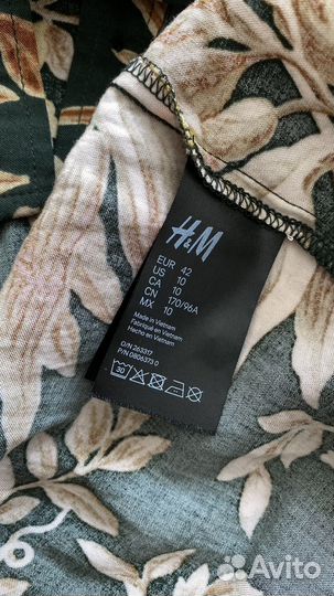 Рубашка из 100% вискозы от H&M