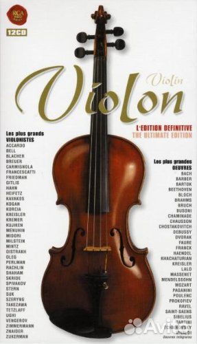 Violin - The Ultimate Edition (12 CD)