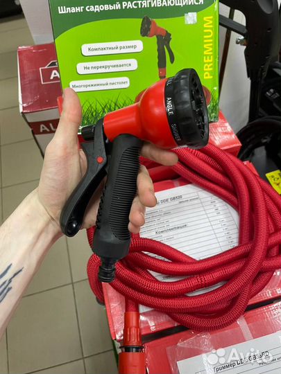 Шланг садовый растягивающийся с пистолетом