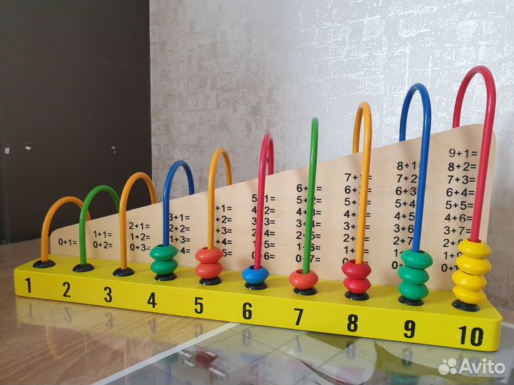 Деревянные детские счёты