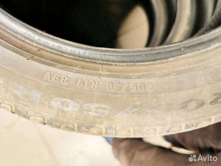 Pirelli Cinturato P7 205/50 R17