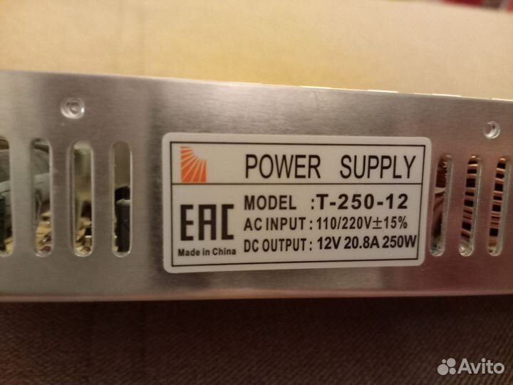 Блок питания для диодной ленты 12v 250w
