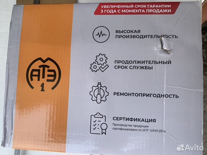 Генератор ваз 2108