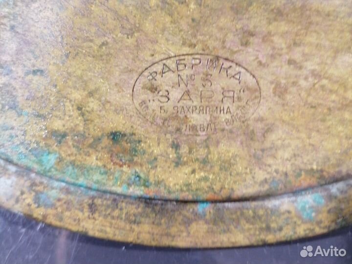 Самовар на дровах СССР