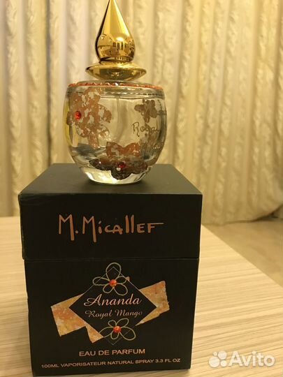 Пустые флаконы от духов