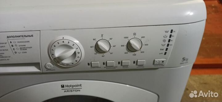 Стиральная машина hotpoint ariston