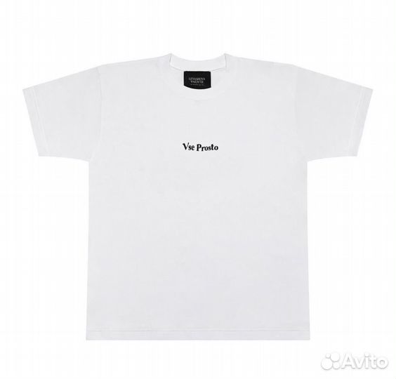 Футболка vse prosto levashova elagina