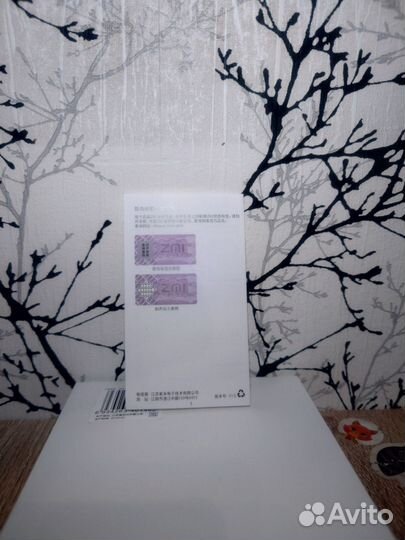 Xiaomi ZMI QB815 (PowerBank)