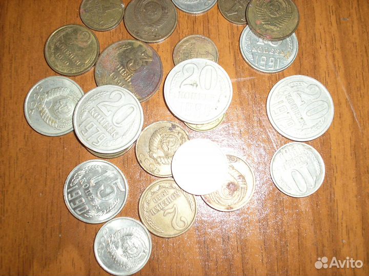 Монеты СССР см. описание