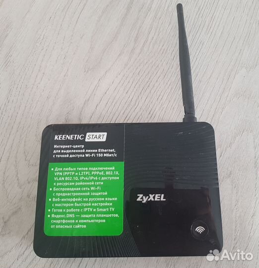 Wifi роутер zyxel keenetic start