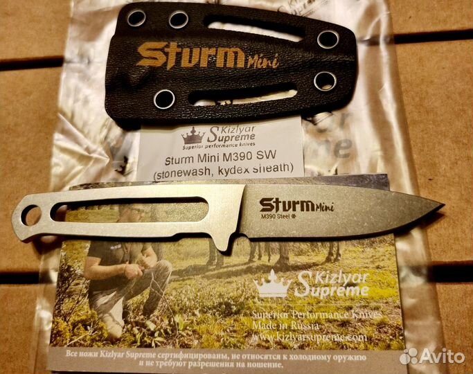 Нож Kizlyar Supreme Sturm Mini M390 Крио