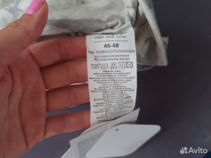 Шапки для мальчика новые 46-48