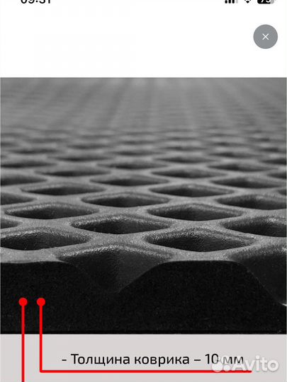 Eva Коврик в багажник Hyundai Palisade