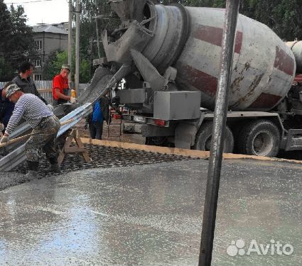 Бетон с доставкой