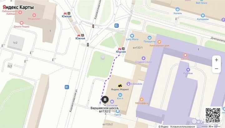 Дисплей для Xiaomi Mi Mix 2S