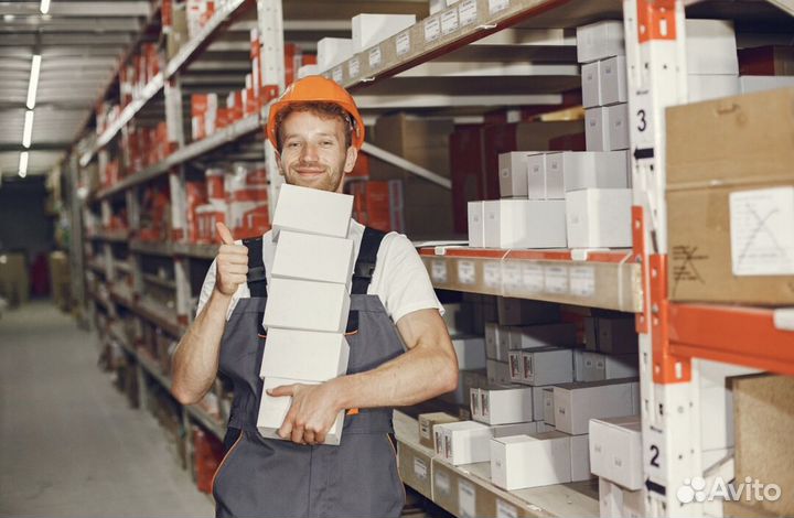 Сотрудник склада