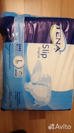 Памперсы для взрослых