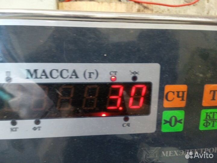 Насос гидроусилителя Geely Mk Cross LG1 1.5 2013